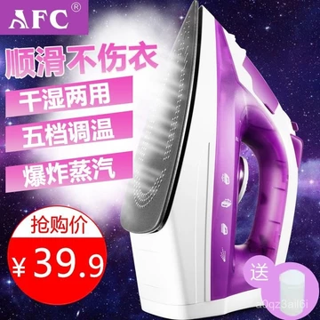 Bàn ủi điện gia đình, bàn ủi hơi nước khô và ướt, bàn ủi mini cho quần áo, bàn ủi điện di động nhỏ cho quần áo