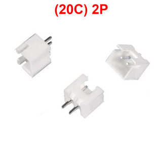 [Bán sỉ combo] (50 cái) Đầu XH 2.54mm Chân cắm thẳng đứng (DIP)