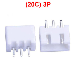 [Bán sỉ combo] (50 cái) Đầu XH 2.54mm Chân cắm thẳng đứng (DIP)