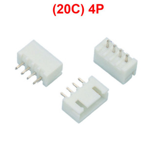 [Bán sỉ combo] (50 cái) Đầu XH 2.54mm Chân cắm thẳng đứng (DIP)