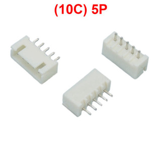 [Bán sỉ combo] (50 cái) Đầu XH 2.54mm Chân cắm thẳng đứng (DIP)