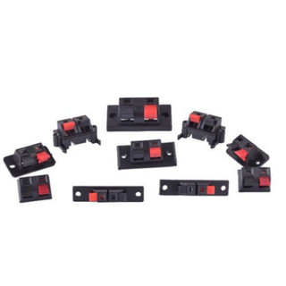 [Bán sỉ combo] (5 cái) Đầu nối dây loa, trạm kẹp loa, jack dây loa chân hàn dây, chân hàn PCB