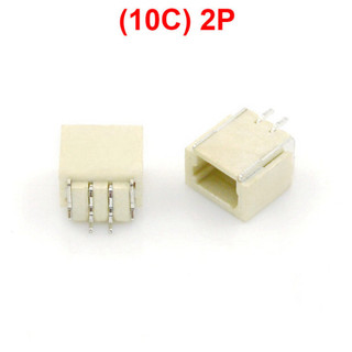 [Bán sỉ combo] (20 cái) Đầu SH 1.0mm chân dán nằm ngang