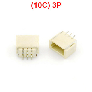 [Bán sỉ combo] (20 cái) Đầu SH 1.0mm chân dán nằm ngang