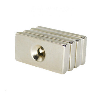 [Bán sỉ combo] (5 cái) Nam châm đất hiếm vuông , chữ nhật 1 lỗ