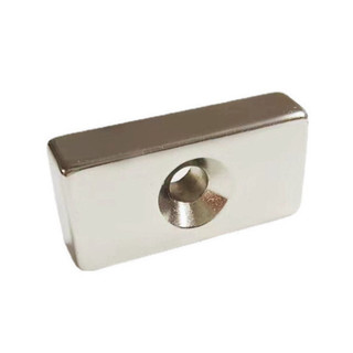 [Bán sỉ combo] (5 cái) Nam châm đất hiếm vuông , chữ nhật 1 lỗ
