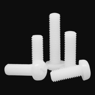 [Bán sỉ combo] (50 cái) Ốc vít nhựa M3 (3mm)