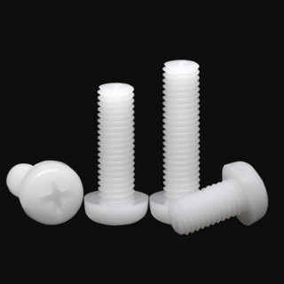 [Bán sỉ combo] (50 cái) Ốc vít nhựa M3 (3mm)