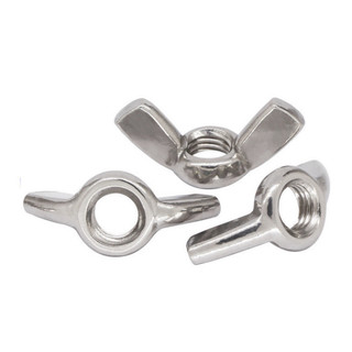 [Bán sỉ combo] (5 cái) Tán chuồn, đai ốc cánh bướm vặn tay inox 304