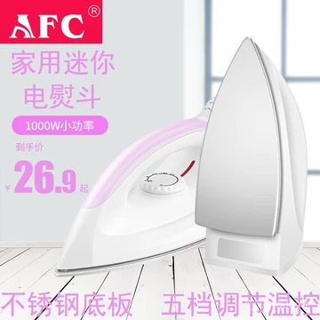 Bàn Ủi Điện Thủ Công Bằng Thép Không Gỉ Kiểu Cũ Được Ủi Khô, Bàn Ủi Kiểu Khô Gia Dụng Không Có Nước, Bàn Ủi Nóng, Bàn Ủi