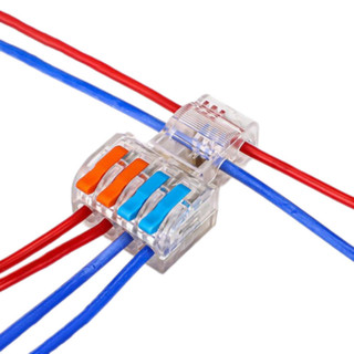 [Bán sỉ combo] (2 cái) Cút nối dây điện nhanh chữ T 32A Cho dây 0.5 - 5mm2