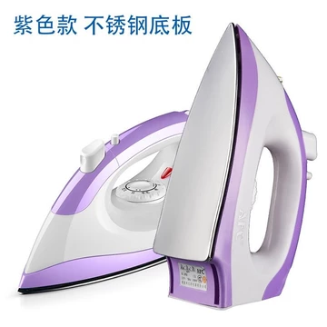 Bàn ủi điện gia đình, bàn ủi khô, bàn ủi điện kiểu cũ, bàn ủi thủ công nữ, bàn ủi đá rhinestone, bàn ủi điện mẫu cũ, bàn
