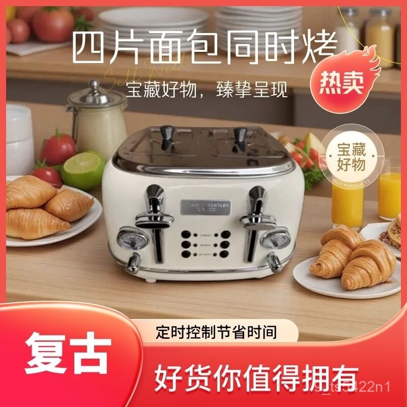 Toaster - Giá Tốt, Sale Tháng 07, Freeship 0Đ | Shopee Việt Nam