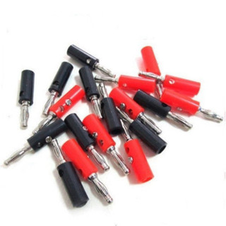[Bán sỉ combo] (20 cái) Phích cắm bắp chuối 910MR/JS - 910B