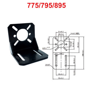 Gá động cơ DC, Pad cố đinh các loại động cơ thông dụng từ loại 380...895