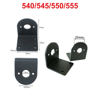 Gá động cơ DC, Pad cố đinh các loại động cơ thông dụng từ loại 380...895