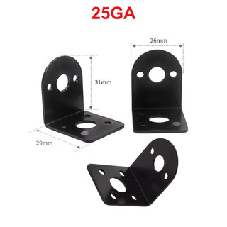 Gá động cơ DC, Pad cố đinh các loại động cơ thông dụng từ loại 380...895