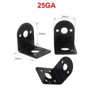 Gá động cơ DC, Pad cố đinh các loại động cơ thông dụng từ loại 380...895