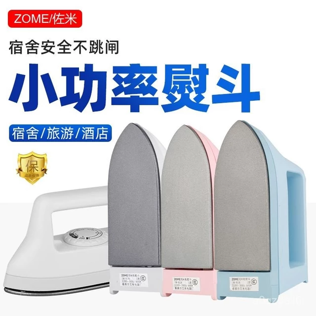 Bàn Ủi Điện Ký Túc Xá Sinh Viên Mini Bàn Ủi Điện Bàn Ủi Điện Gia Dụng Du Lịch Bàn Ủi Hạt Đậu Thủ Công Nhỏ Ủi Quần Áo