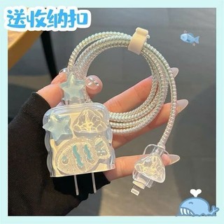 [Cá biển] Bộ phụ kiện bảo vệ cáp và củ sạc PD18/20W cao cấp hoạt hình chống đứt gãy RABBI