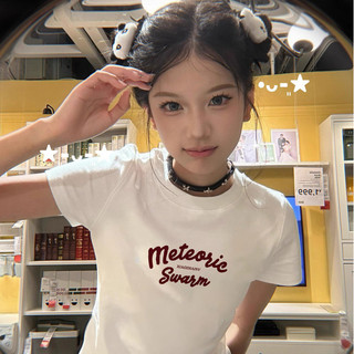 Áo thun nữ ôm body trắng local brand ELECLASSM  áo baby tee áo điệu mùa hè áo kiểu lạ