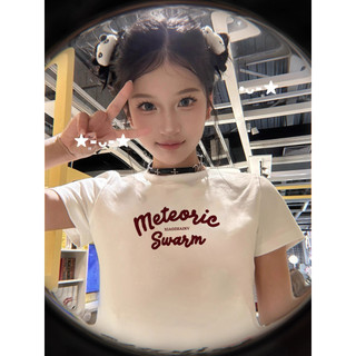 Áo thun nữ ôm body trắng local brand ELECLASSM  áo baby tee áo điệu mùa hè áo kiểu lạ