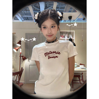 Áo thun nữ ôm body trắng local brand ELECLASSM  áo baby tee áo điệu mùa hè áo kiểu lạ