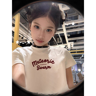 Áo thun nữ ôm body trắng local brand ELECLASSM  áo baby tee áo điệu mùa hè áo kiểu lạ