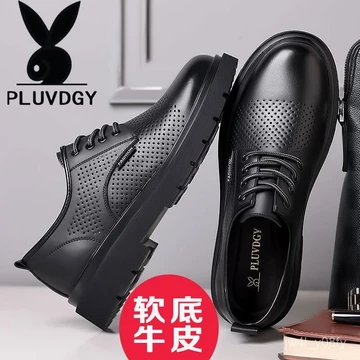 Giày da nam, giày da thật, giày công sở chính thức, giày mùa hè mới, giày thoáng khí, giày khoét lỗ, giày da tăng chiều