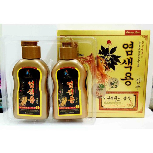Dầu Gội Nhân Sâm Beauty Star Hàn Quốc Thần Kỳ Đen Tóc (2 chai x 100ml) Giúp Tóc Đen Mượt