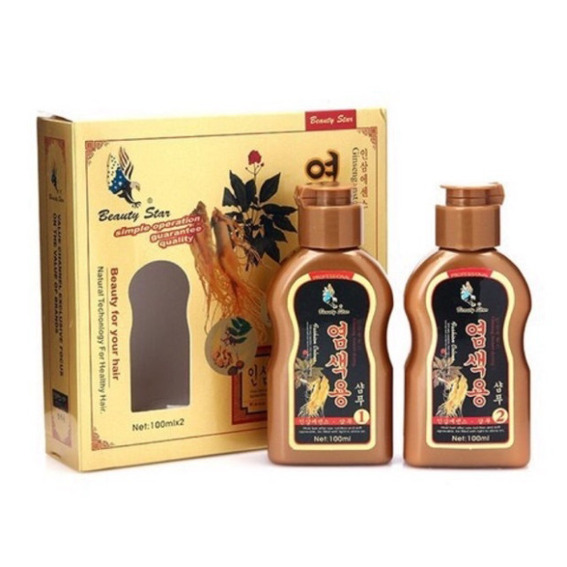 Dầu Gội Nhân Sâm Beauty Star Hàn Quốc Thần Kỳ Đen Tóc (2 chai x 100ml) Giúp Tóc Đen Mượt