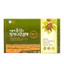 Nước Hồng Sâm Bổ Gan Daedong Chính Hãng Hàn Quốc, Giải Độc Gan