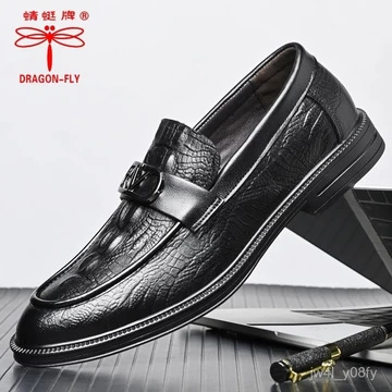 Giày nam thương hiệu Dragonfly, giày da thật cho nam, giày thường ngày và giày chính thức cho nam, giày lười da bò lớp t