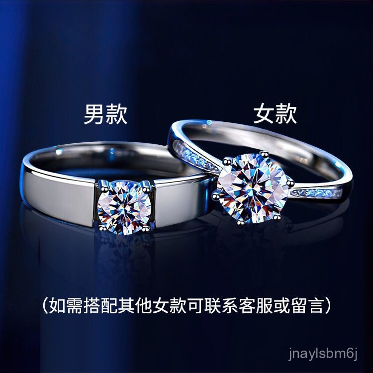 s925Bạc nguyên chất chính hãng D Nhẫn kim cương moissanite màu, nhẫn cặp đôi cho nam và nữ, nhẫn đính hôn, quà tặng ngày