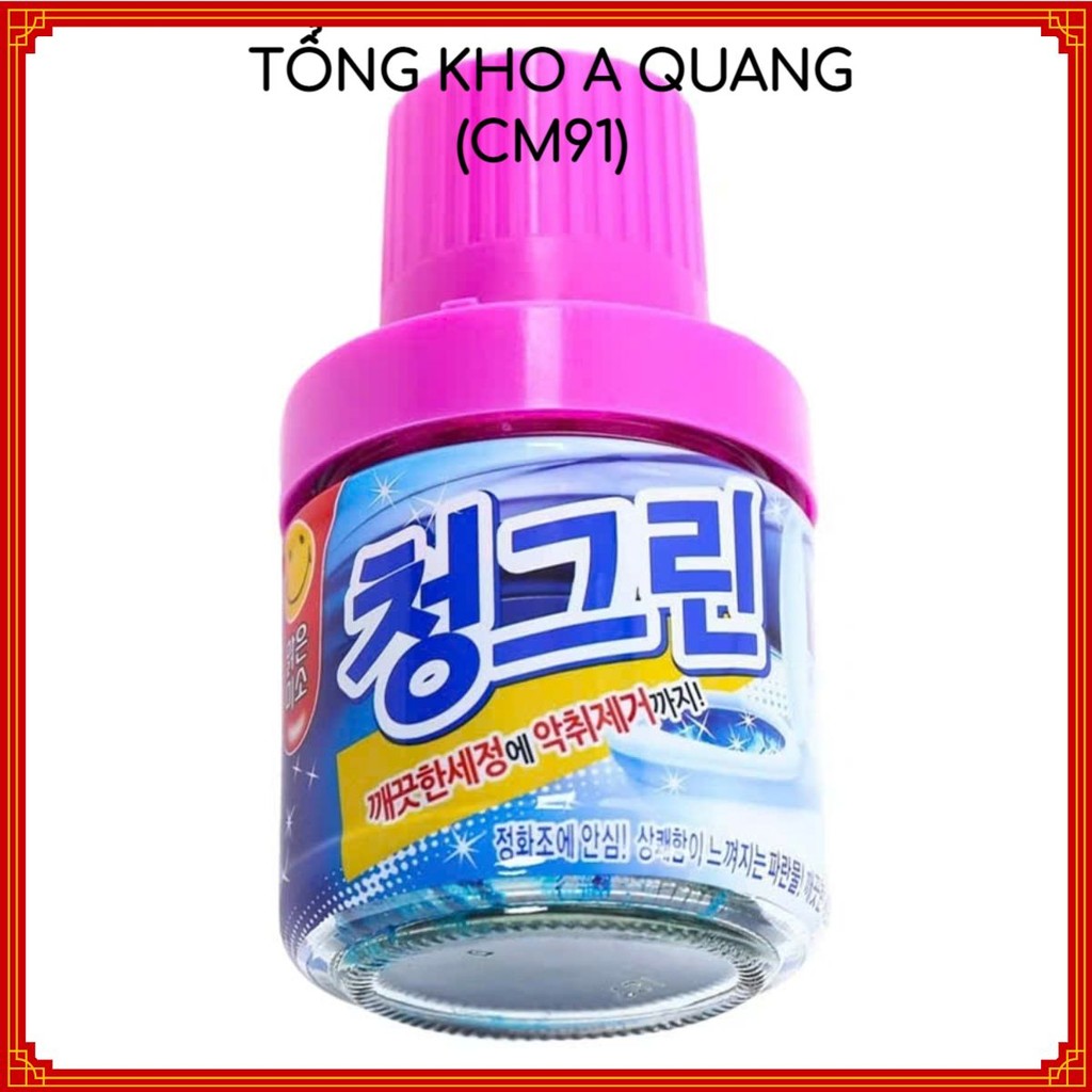 Lọ Thả Bồn Toilet Khử Mùi Chống Bám Cặn Hiệu Quả,Chai Thả Toilet Tiện Dụng Sạch Tức Thì - CHAI TẨY BỒN CẦU TÍM HÀN QUỐC