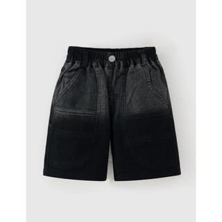 Quần short jean bé trai Rabity 931.002