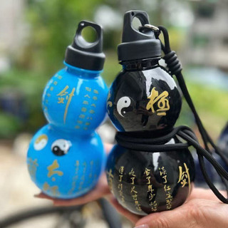 Bình Nước Hồ Lô 4 Màu Dung Tích 750ml Bình Đựng Nước Nhựa An Toàn NGÓI HOME - BN04