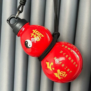 Bình Nước Hồ Lô 4 Màu Dung Tích 750ml Bình Đựng Nước Nhựa An Toàn NGÓI HOME - BN04