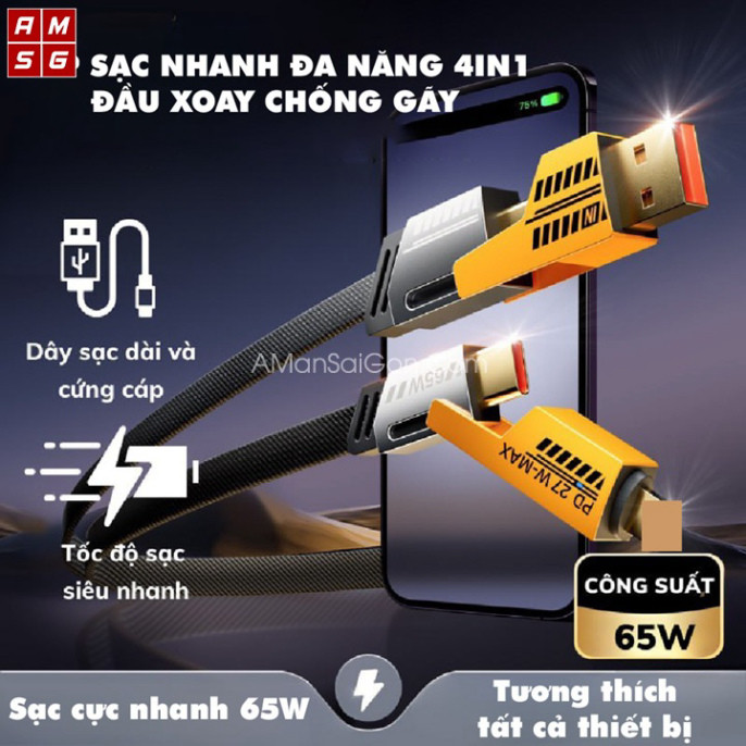 Cáp Sạc 4 TRONG 1 4in1 sạc nhanh 65W/27W tích hợp 4 cổng TypeC, USB - Đa Năng, Bền Bỉ Cho Mọi Thiết Bị, Chống cháy nổ