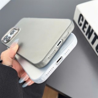 [MORE] Ốp lưng iphone Nhám More cao cấp 11/12/13/14/15/16/17/pro/plus/promax (Ốp Phôi) RABBI