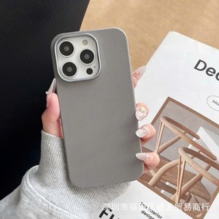 Ốp Lưng Iphone Da Viền Cam Kim Loại 7plus/8plus/xr/xsmax/11/12/13/14/15/16/pro/plus/promax RABBI