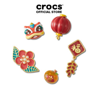 Phụ kiện Jibbitz™ Charm CNY Red Dragon