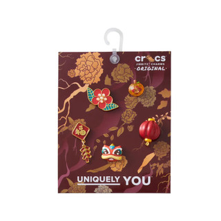 Phụ kiện Jibbitz™ Charm CNY Red Dragon