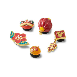 Phụ kiện Jibbitz™ Charm CNY Red Dragon