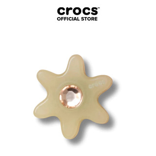 Phụ kiện Jibbitz™ Charm Tan Acrylic Flower With Gem