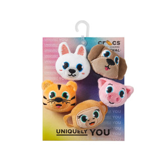 Phụ kiện Jibbitz™ Charm Fuzzy Animal 5