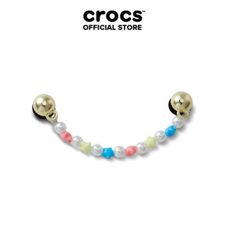 Phụ kiện Jibbitz™ Charm Pearl and Star Chain