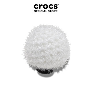 Phụ kiện Jibbitz™ Charm White Metallic Puff Ball