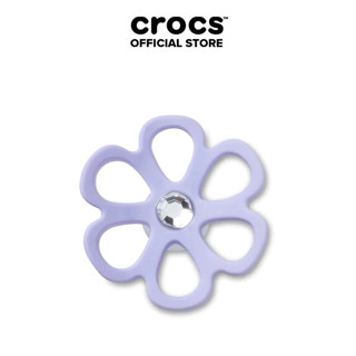 Phụ kiện Jibbitz™ Charm Purple Cut Out Flower
