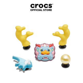 Phụ kiện Jibbitz™ Charm LNY Oversized Dragon
